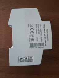 Реле напруги DigiTOP VP-63A M2W фото від покупців 1
