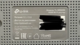 Кабель для wi fi роутера от павербанка Powerbank - повышающий переходник з 5 на 12 вольт провод для TP-Link Keenetic ASUS Xiaomi MikroTik Tenda D-Link Mercusys Huawei и других интернет вай фай модем терминал USB - DC 12V 1.5А 5.5x2.1 LEXEGO (KPN5669) фото от покупателей 9