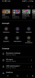 Переходник Baseus Ingenuity Series Mini OTG Adaptor USB-C to USB-A Blue (ZJJQ000003) [78669] фото от покупателей 8