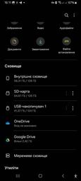 Переходник Baseus Ingenuity Series Mini OTG Adaptor USB-C to USB-A Blue (ZJJQ000003) [78669] фото от покупателей 7