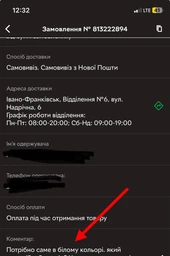 Навушники безпровідні Baseus Bowie D05 Wireless з шумозаглушенням, до 70 год. прослуховування, Cluster Black (A00024601113-00) фото від покупців 1