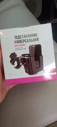Підстаканник універсальний для коляски GoodMe Plus із кріпленням для телефону LELIK (4018681) фото від покупців 3