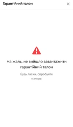 Болгарка Bosch GWS 750-125 0601394001 750 Вт фото від покупців 2