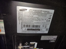 Пульт для телевизоров SAMSUNG BN59-01175N [PLASMA, LCD, LED TV] - 2137 фото от покупателей 11