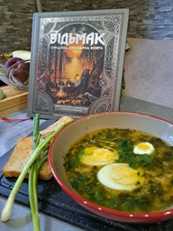 Відьмак Офіційна кулінарна книга Мальопус