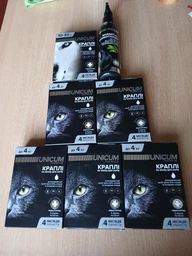 Краплі для тварин Unicum Premium від бліх та кліщів на холку для котів масою до 4 кг/3 шт (4820150201760)