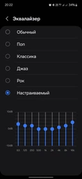 Наушники Samsung Galaxy Buds2 Pro White (SM-R510NZWASEK) фото от покупателей 1