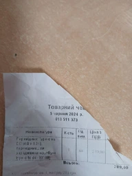 Переходник Type-c на DC (4.0х1.35) Asus, переходник для зарядки ноутбука type-c to dc 100W (776811) фото от покупателей 3