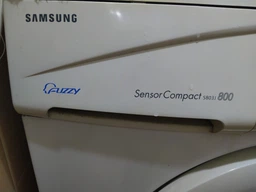 Активатор, ребро барабана Koolwen для стиральной машины Samsung (DC97-02051D) L=120mm