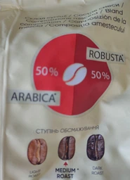 Кофе зерновой Dorato Classic 1000г