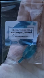 Освітлююча сироватка ампульна з глутатіоном Medi-Peel Bio-Intense Gluthione 600 White Ampoule 30 мл. фото від покупців 1