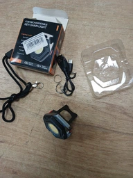Аккумуляторный LED фонарик YT-877 650 мАч (4 режима, магнит, крепление на кепку)
