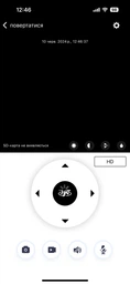 Поворотная IP камера QC011 беспроводная WiFi для видеонаблюдения со звуком и ночным видением фото от покупателей 19