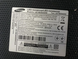 Пульт для телевизоров SAMSUNG BN59-01268D / SAMSUNG BN59-01303A [LCD, LED TV] - 2368 фото от покупателей 14
