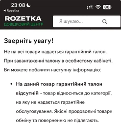 Зарядна станція Anker SOLIX C1000 / 1800 Вт / 1056 Вт⋅год / LiFePO4 (A1761) фото від покупців 1