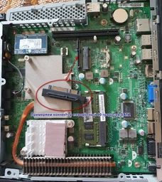 Подовжувач накопичувача Goobay SATA 22p M/F 0.3m Data+Power 6Gbps