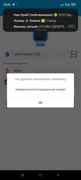 Дитячий смарт годинник з камерою Smart Baby Watch Q16B 1.44" функція SOS, виклик, вологозахист, геозабір Blue + карта пам'яті 32Гб фото від покупців 3
