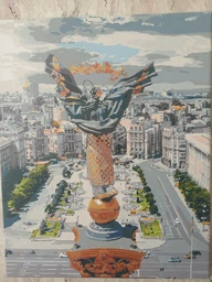Картины по номерам 40×50 см. Родной Киев. Майдан незалежности фото от покупателей 1