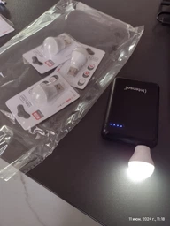 USB лампа XO Y1 White