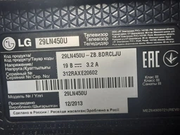 Пульт для телевизора LG AKB73715603 фото от покупателей 5