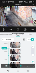 Уличная IP камера 360° 6MP видеонаблюдения поворотная WiFi с микрофоном, ночной съёмкой, датчиком движения (белая) фото от покупателей 6