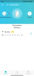 Ретранслятор TP-LINK TL-WA850RE WiFi4 / 100Мбит/с фото от покупателей 14