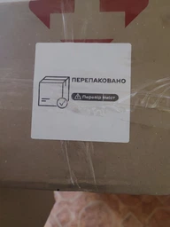 Бургер-соус Dansoy 5 л відро