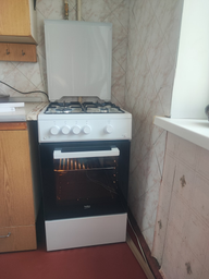 Плита газова BEKO FSG52020FW фото від покупців 16