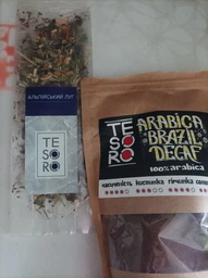 Кофе молотый Tesoro Арабика Бразилия Decaf 200 г фото от покупателей 1