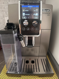 Кофемашина DELONGHI Dinamica Plus ECAM380.95.TB + в подарок кофе в зернах Mi Familia De Lux Blend Gusto Forte 1 кг фото от покупателей 17