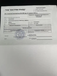 Проектор XGIMI Halo Plus (WM03A) фото от покупателей 1