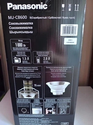 Соковитискач Panasonic MJ-CB600STQ фото от покупателей 16