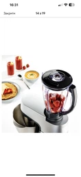 Кухонная машина TEFAL QB516D38
