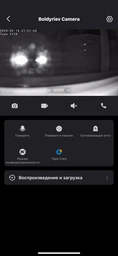 Поворотная домашняя Wi-Fi камера TP-LINK Tapo C211 фото от покупателей 2