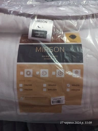 Ковдра вовняна MirSon 054 демі 140x205 см (2200000004994) фото від покупців 3