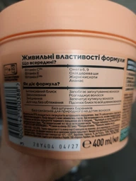 Маска Garnier Fructis HaiFood Ананас Сияющая длина для длинных тусклых волос 400 мл (3600542500388) фото от покупателей 2