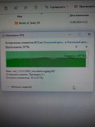 SSD накопитель 1 TB WD Black SN850X (WDS100T2X0E) фото от покупателей 3