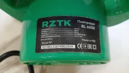 Повітродувка RZTK BL 600E фото від покупців 14