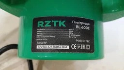 Повітродувка RZTK BL 600E фото від покупців 13