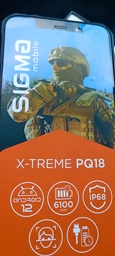 Мобільний телефон Sigma X-treme PQ18 Black Orange (4827798374023)