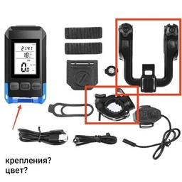 Велофара с компьютером и сигналом MT-088-T6, 450Lum, 18650 (2200mAh), виносна кнопка, Waterproof, ЗУ microUSB