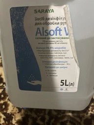 Дезінфікувальний засіб Saraya Alsoft V для рук 5 л (4820224250021) фото від покупців 12