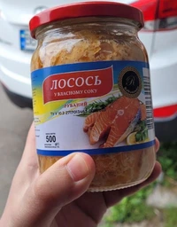Лосось у власному соку рубаний Rubanenko 500 г.