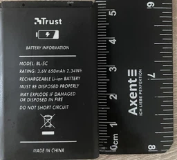 Акумулятор Nokia BL-5C фото від покупців 4
