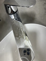 Полировальная паста для хрома и алюминия K2 Aluchrom (K003) 120г