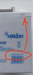 Акумуляторна батарея MERLION GP12400M6 12V 40 Ah AGM VRLA