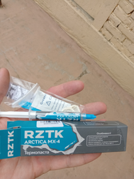 Термопаста RZTK Arctica MX-4 со шпателем 4 г фото от покупателей 4