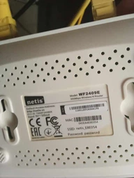 Кабель для роутера від повербанка з перетворювачем на 9V, DC 2.1x5.5mm, USB 5V-->9V адаптер, перехідник + USB світильник фото від покупців 7