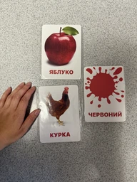 Карточки Домана ''Фрукты'' на украинском языке, в наборе 23 карточек фото от покупателей 3