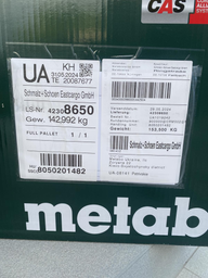 Аккумуляторная газонокосилка Metabo RM 36-18 LTX BL 36, 2 акб 5.2 Ah (601716650) фото от покупателей 2